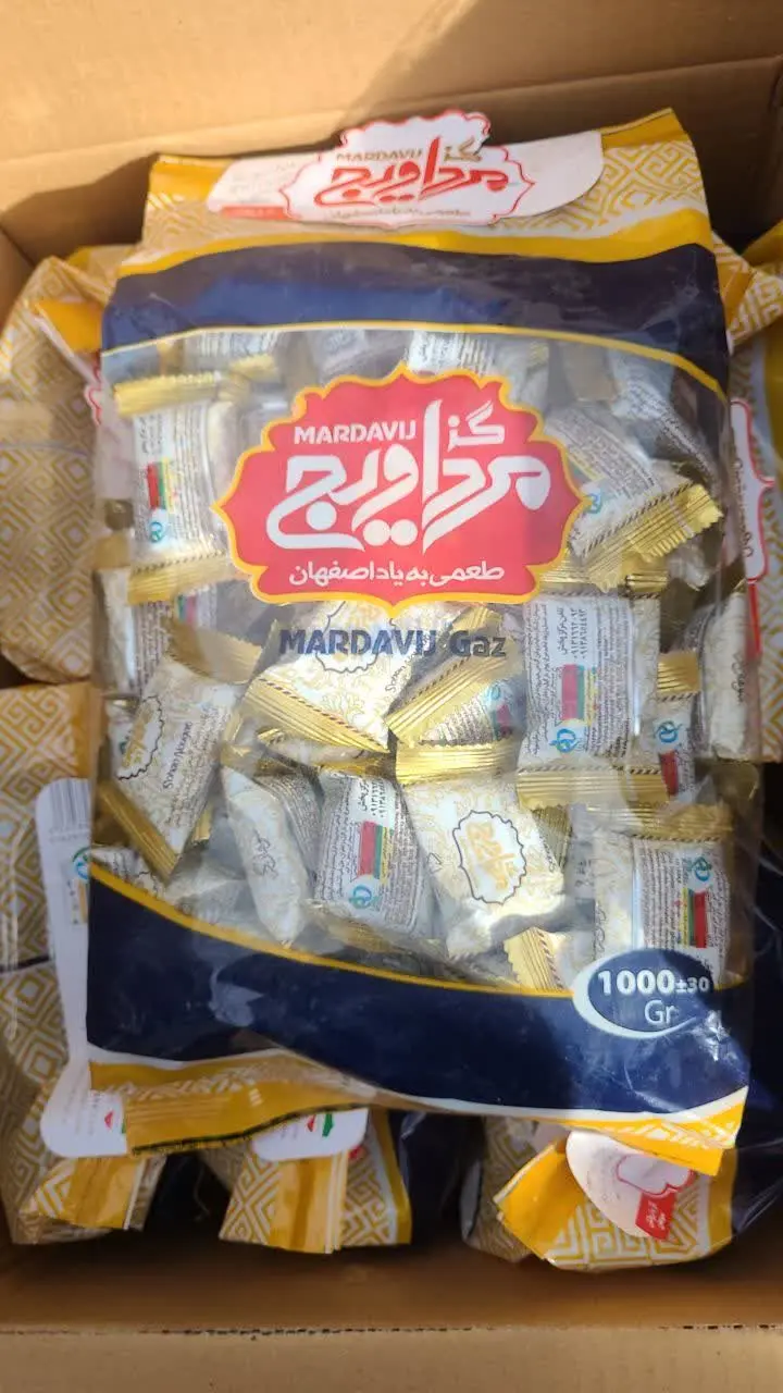 #گزسوهان_زعفرانی
