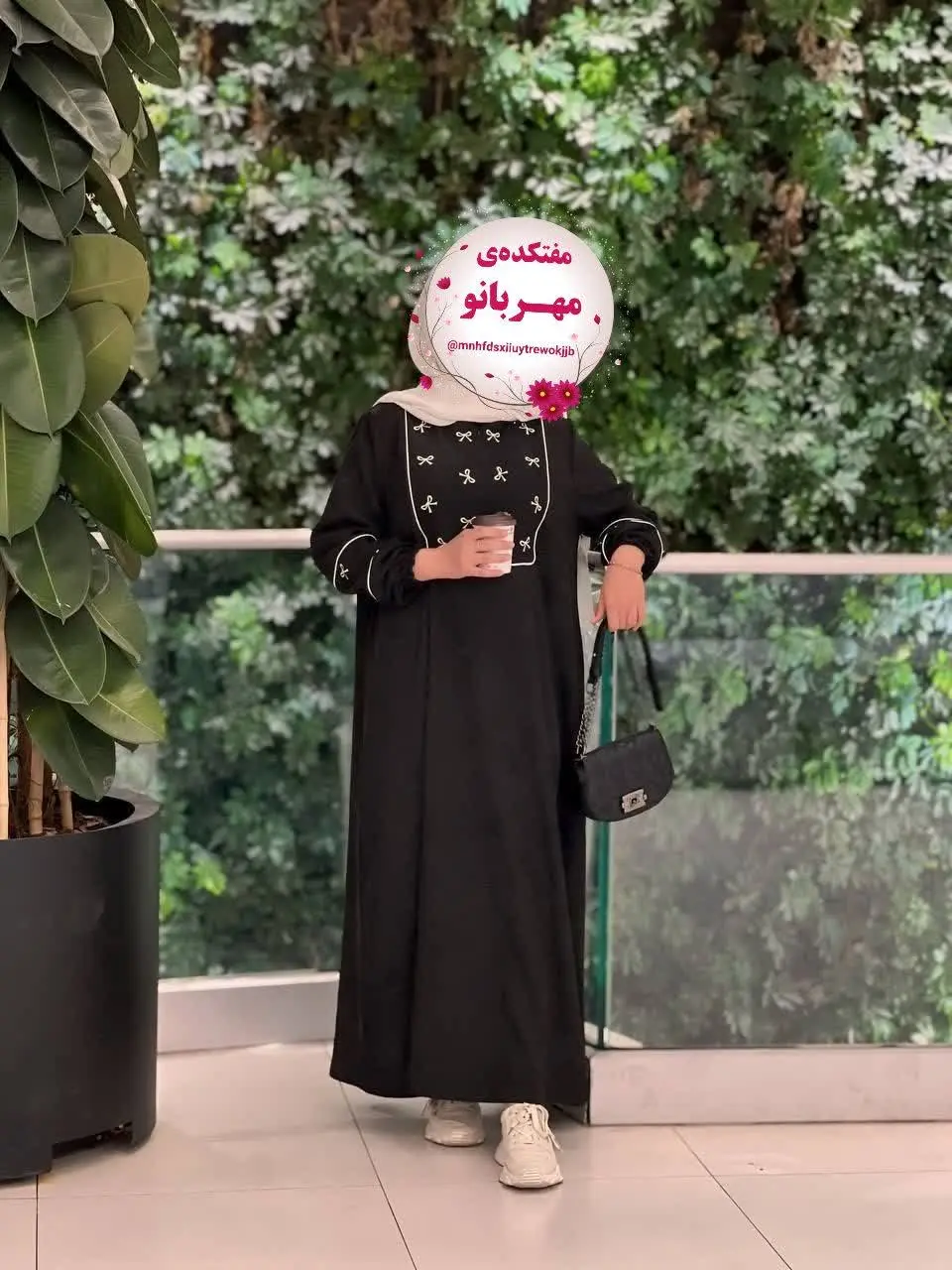 نام: طرح پاپیون
