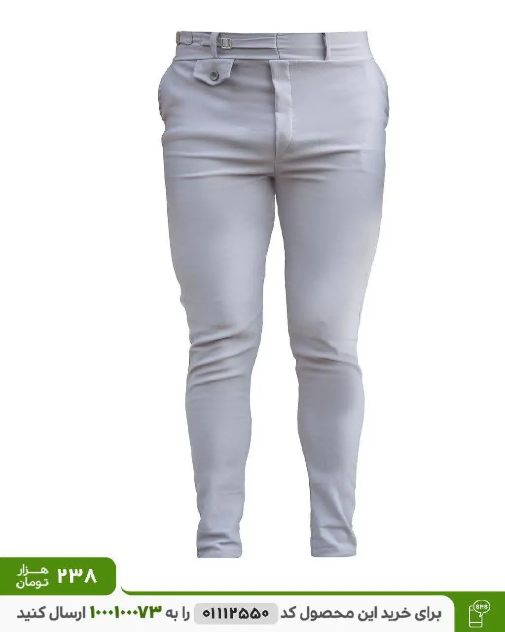 💠شلوار مردانه مدل Mehrad (طوسی) 
