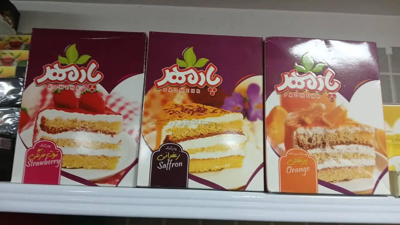 پودر کیک پادمهر
