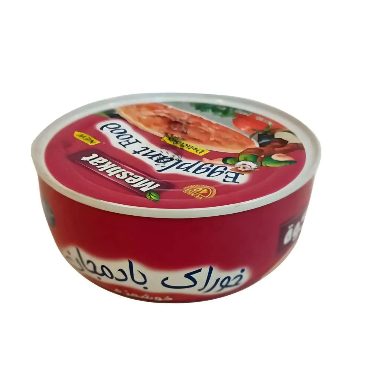 💥مشکوه خوراک بادمجان تخت💥