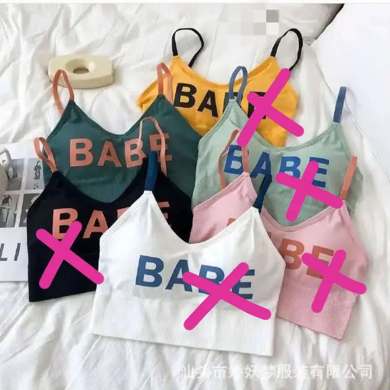 نیمتنه سایز کوچک دخترانه 
