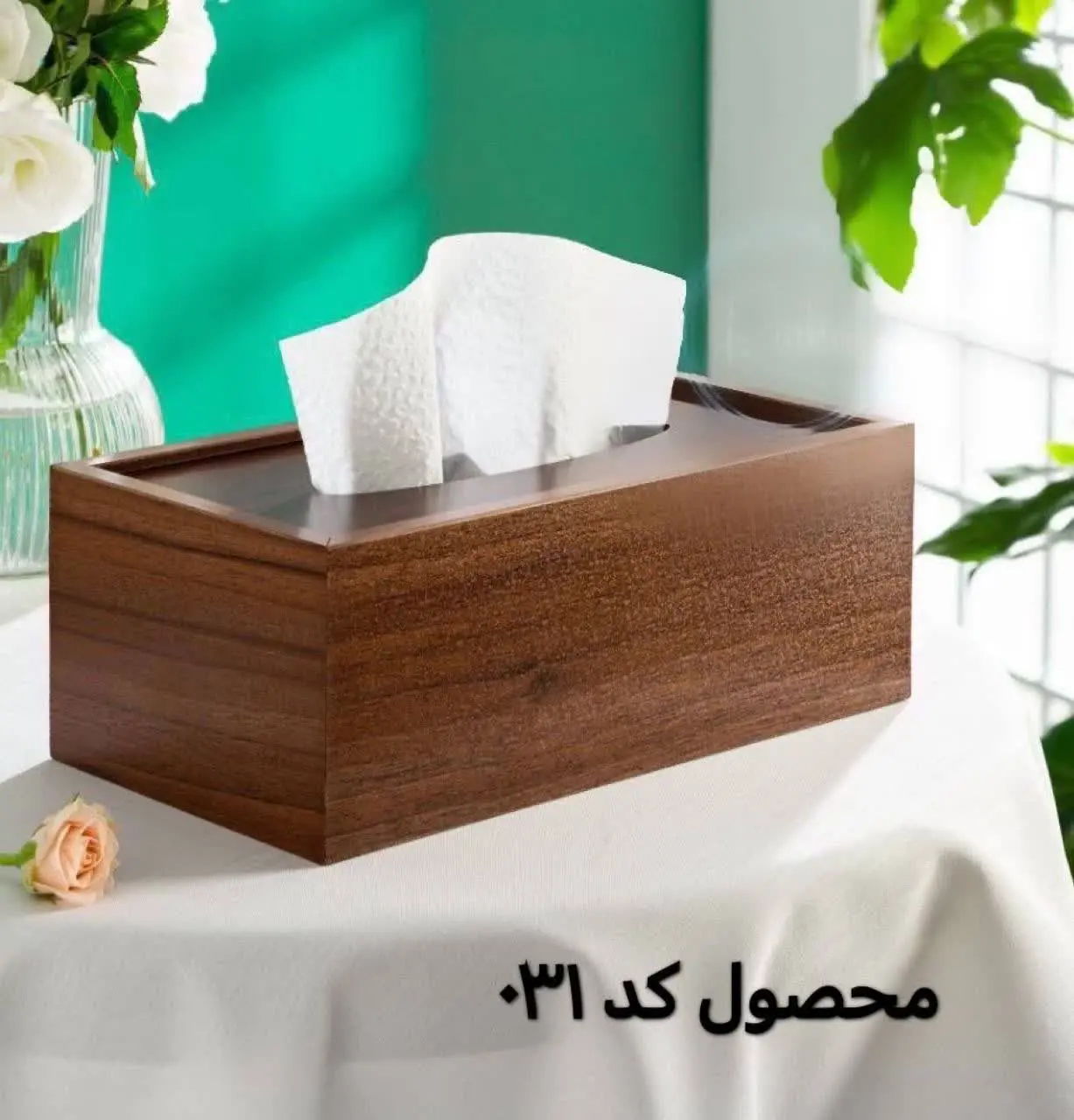 جا دستمال کاغذی تمام چوب
