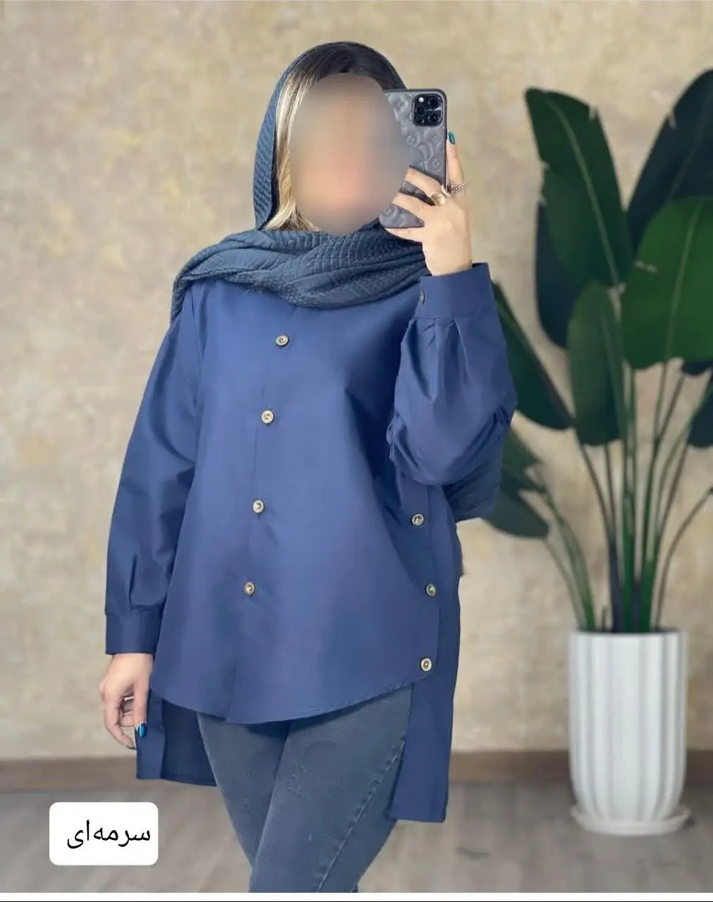 🛍نام: مدل بغل دکمه ای🌱
