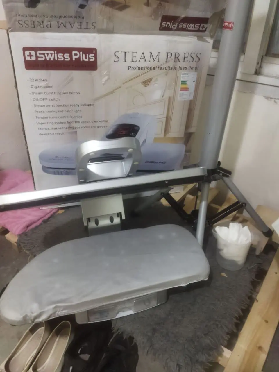 اتو پرس سوئیس پلاس 
