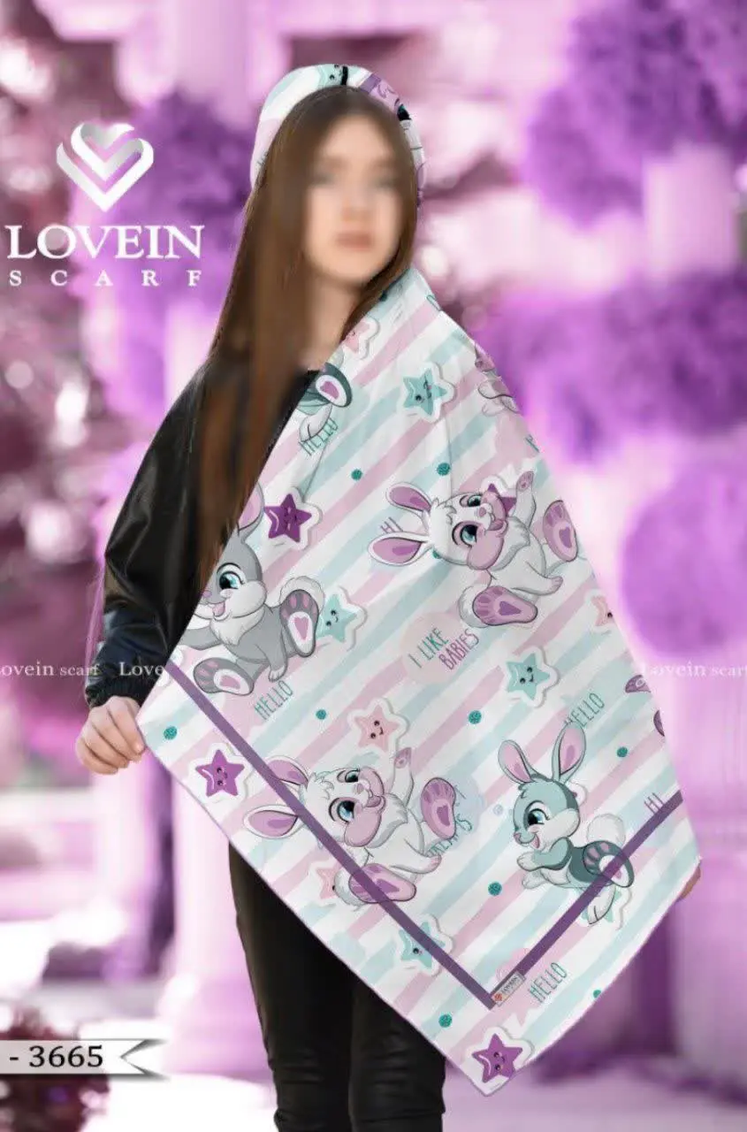 🌿🌸🌿🌺🌿🌸🌿
