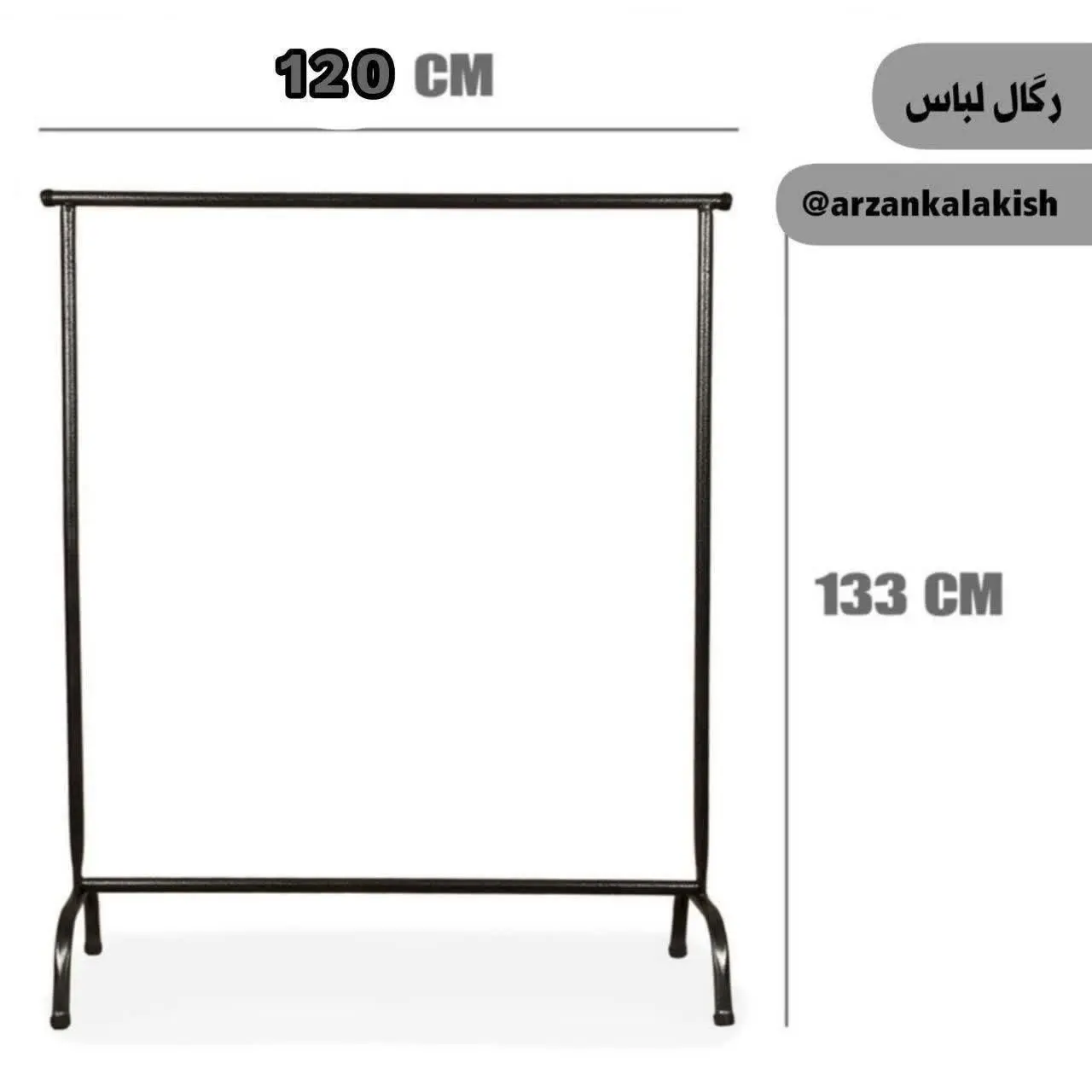 جا به جایی آسان