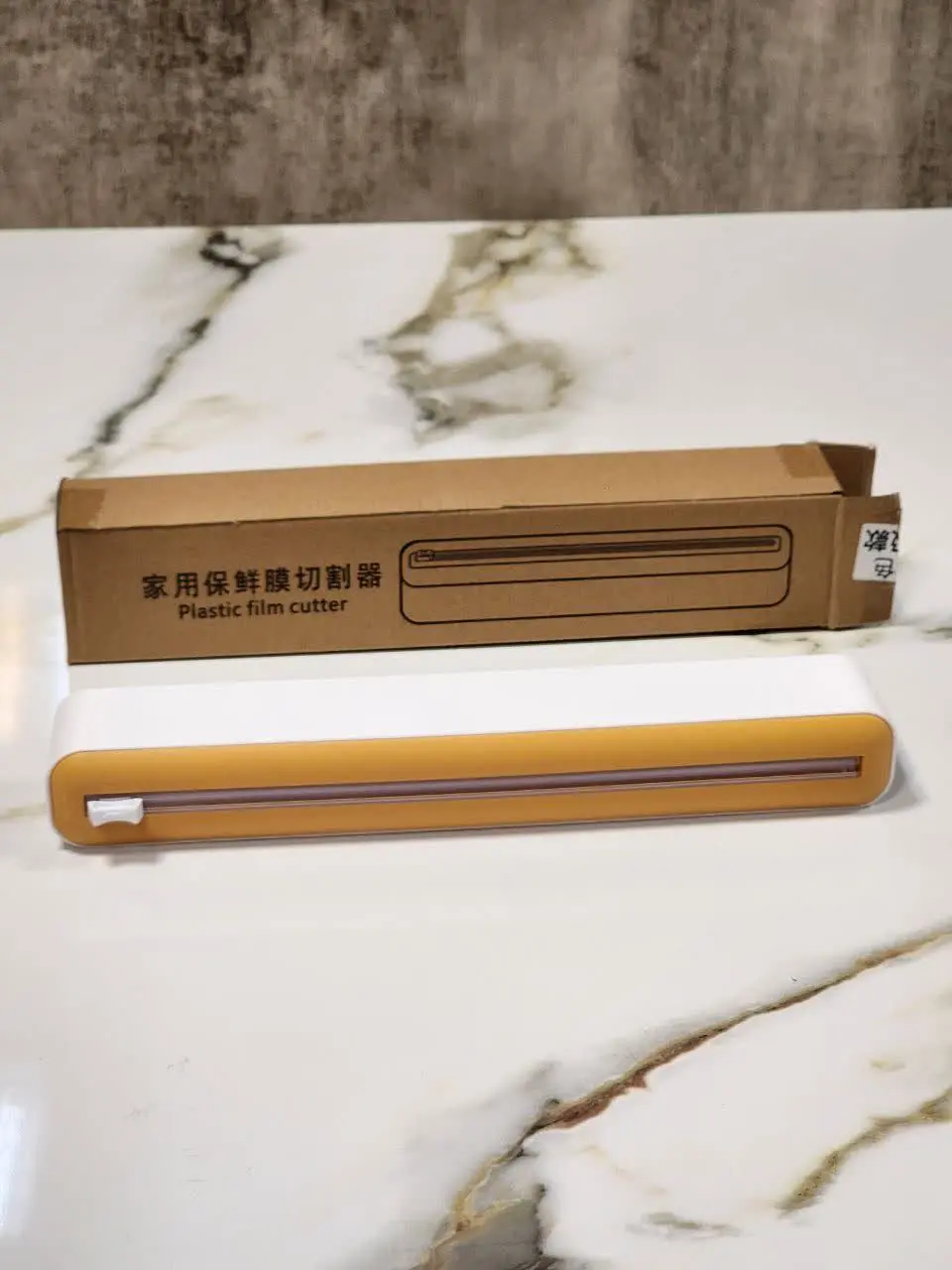 یه عمر خودتو راحت کن 
