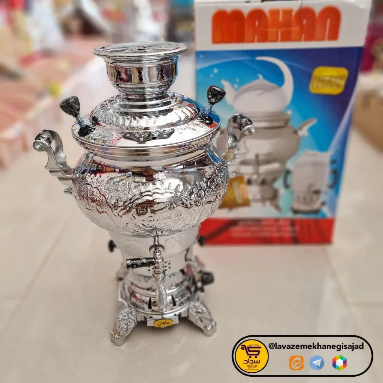 💎مدل ماهان 👆
