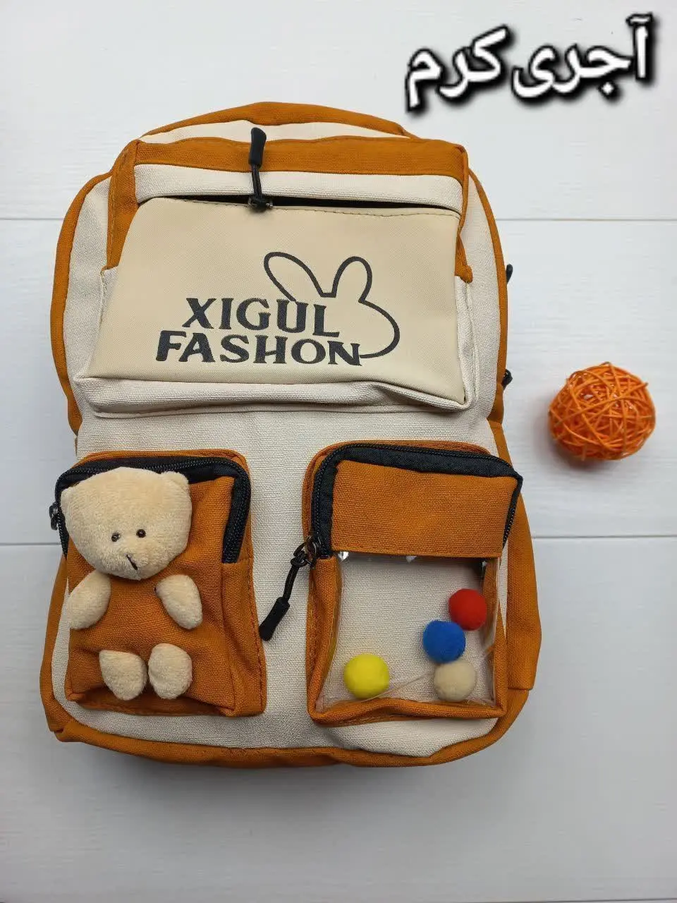 💞رنگ بندی: آبی, آجری کرم, م...