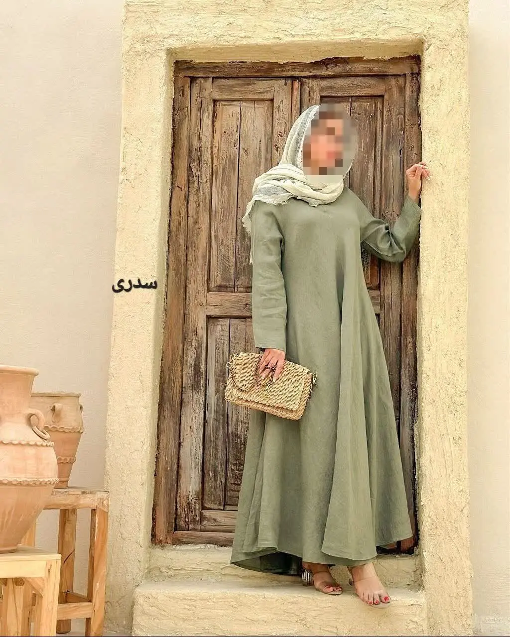 نام: کفتان سوپر کلوش دیانا
