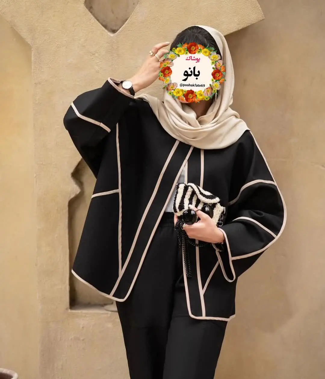 مدل Wirex🩵🤍
