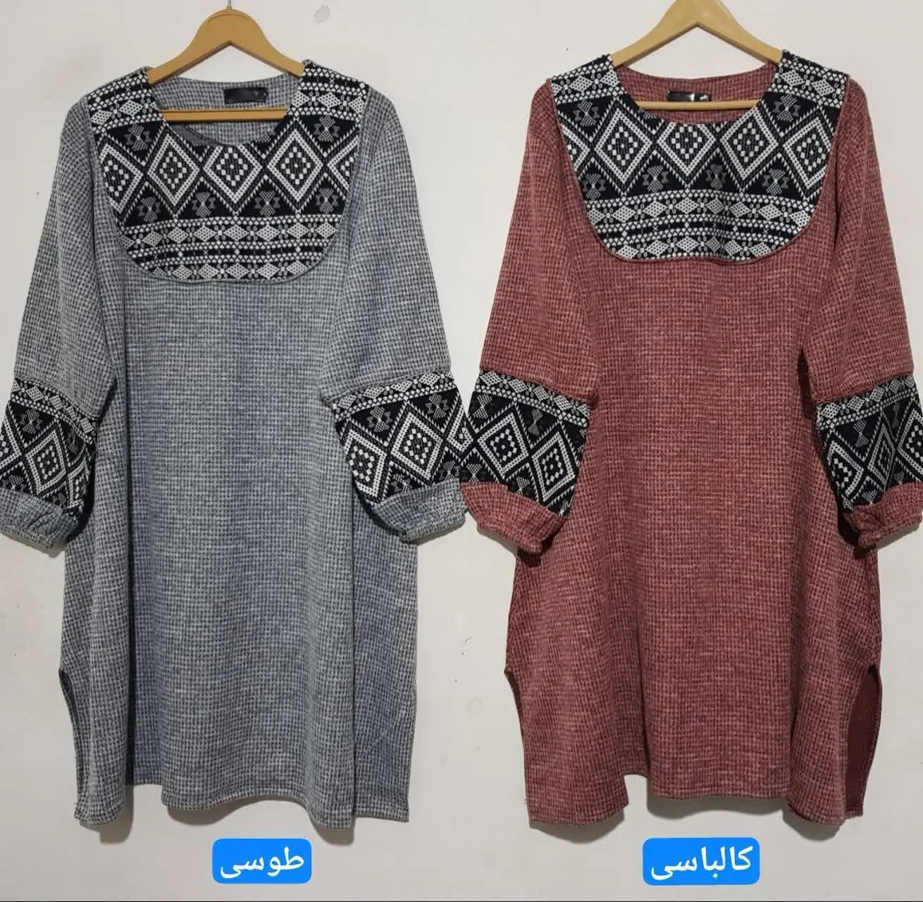 مانتو پاییزه ترکیبی😍
