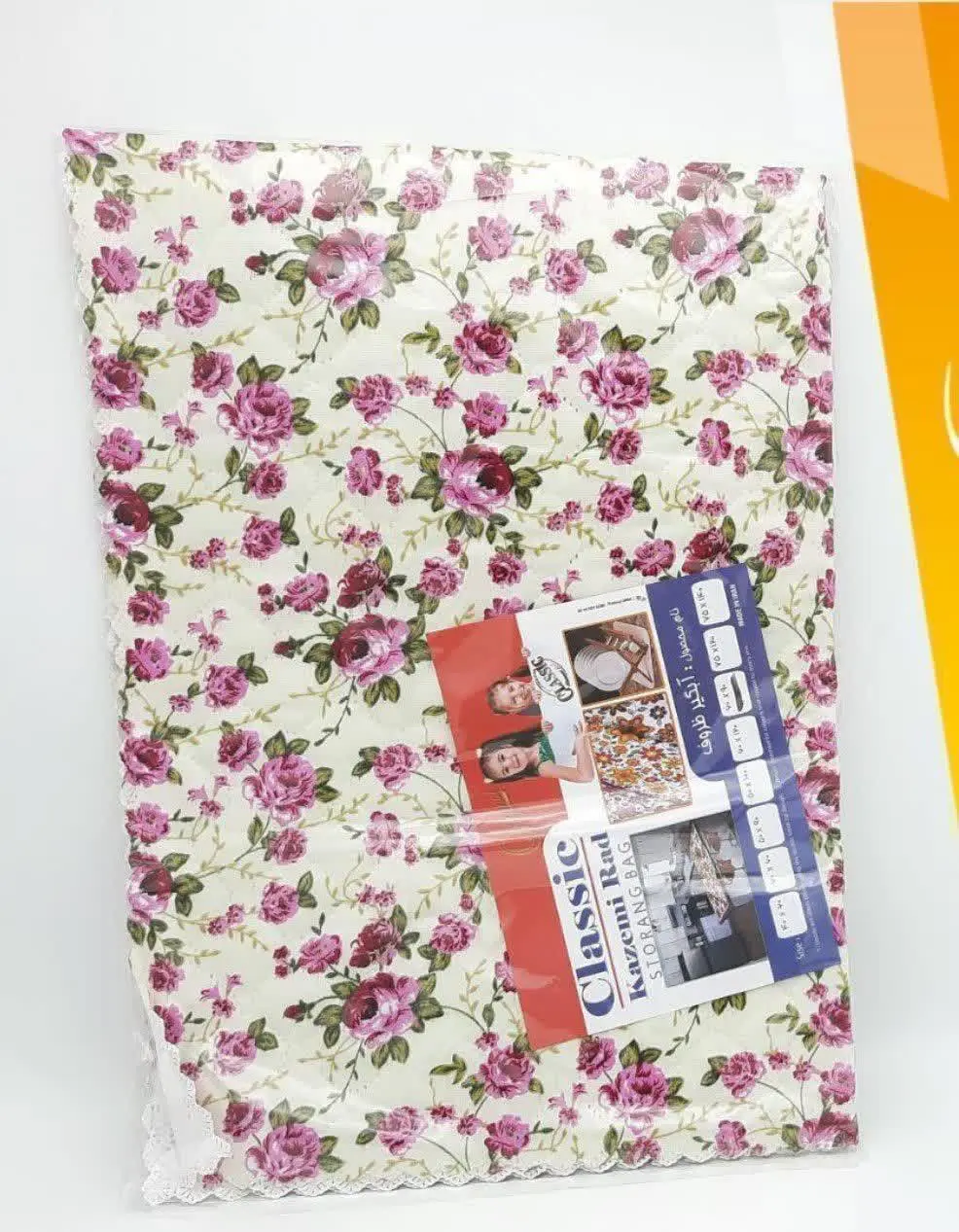 ابگیر ظروف سایز ۱۲۰*۷۵
