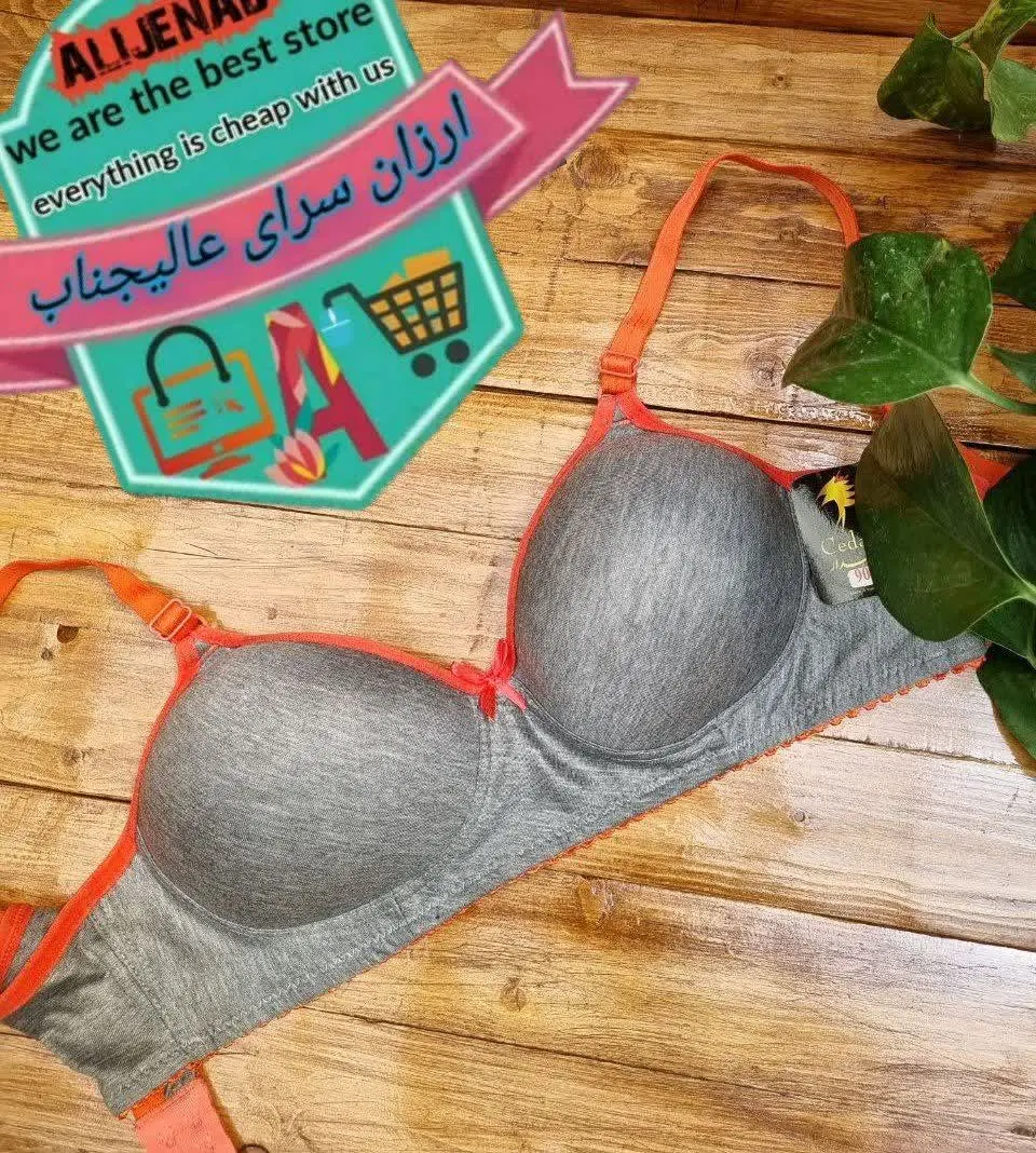 سبک، راحت، بدون فنر، اسفنج...