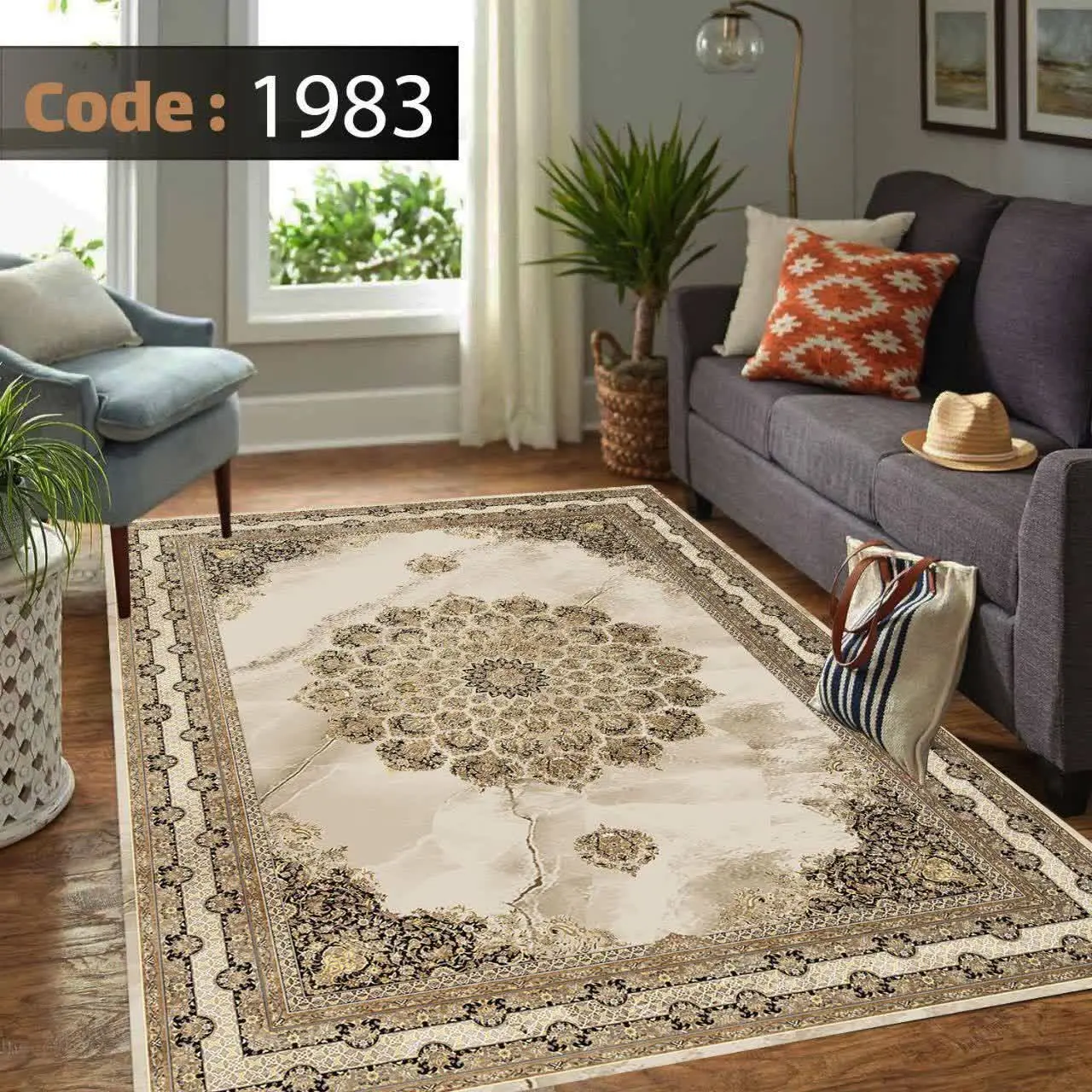 #فرشینه ترمزدار B ۱۹۸۳
