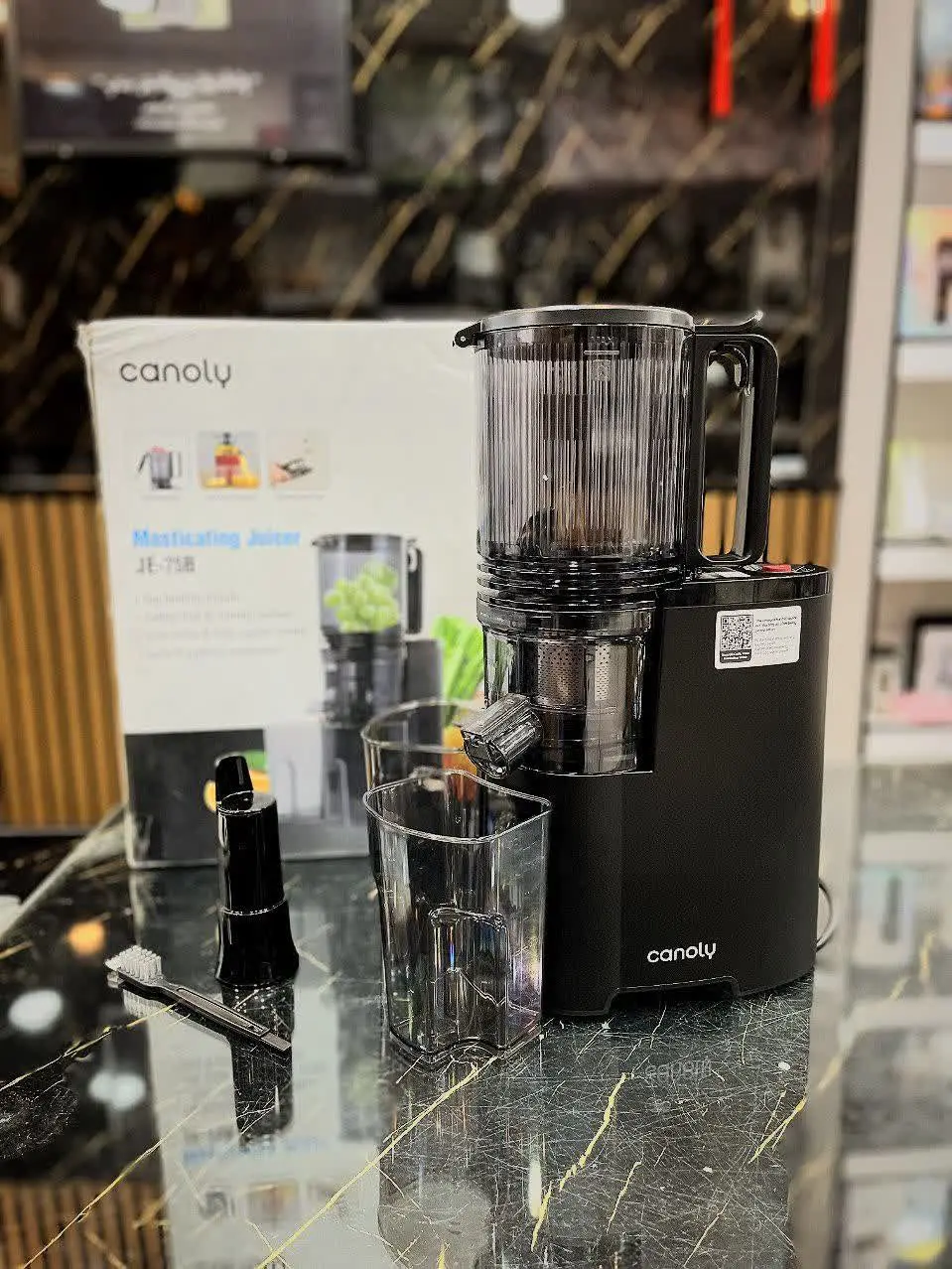 عصاره گیر همه کاره اصل Canoly💥