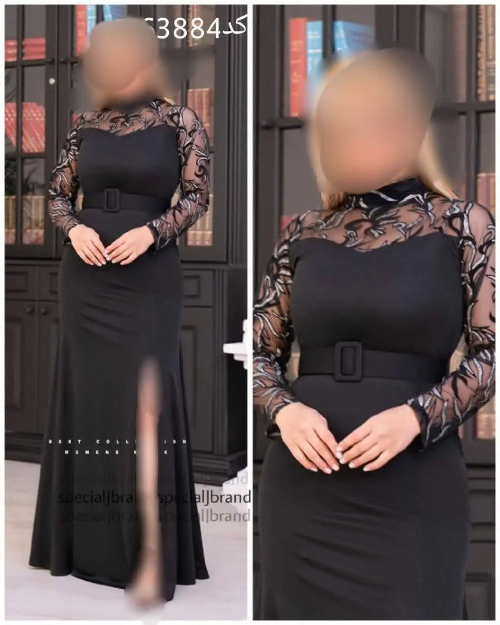 ماکسی مجلسی نوگل ۳