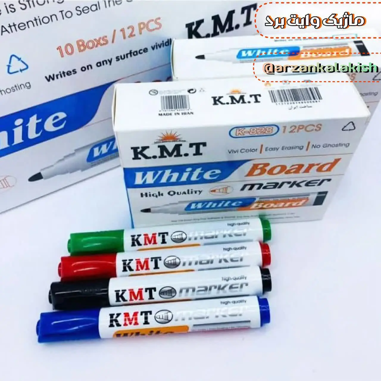 📢شارژ مجدد ماژیک وایت برد 🖍