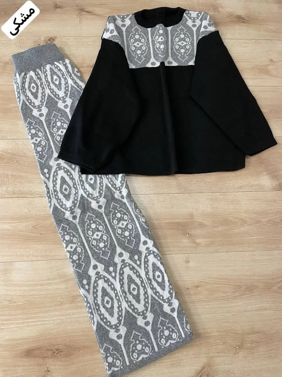 🧿ست بافت هرمس ۱۰۲۴