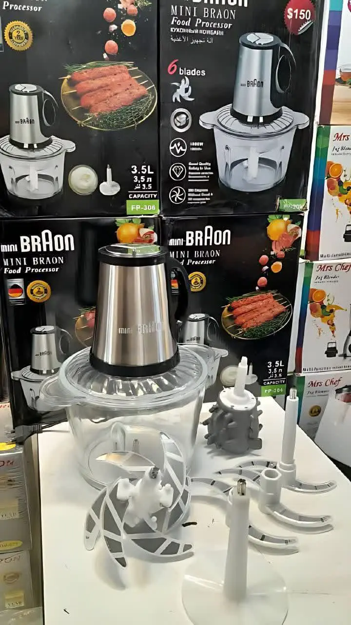 خردکن براوون ۳٫۵ لیتر کاسه...