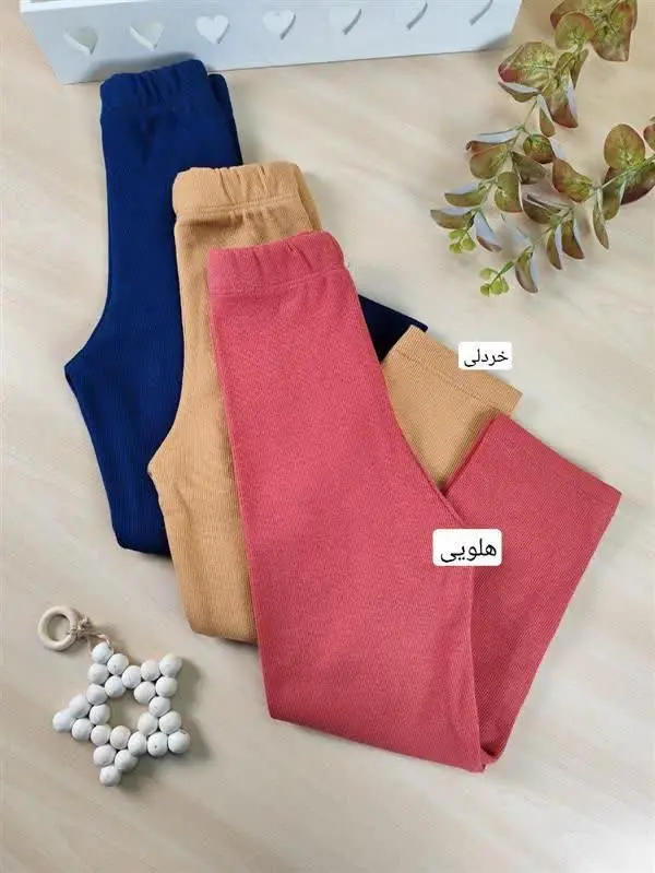 شلوار کبریتی رژین 
