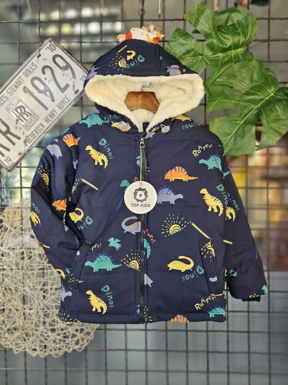 کاپشن گرم ایرانی
