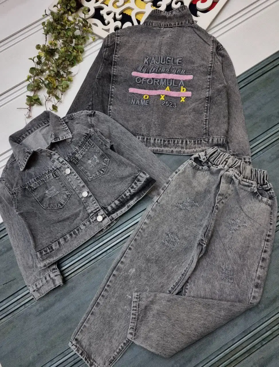 🇮🇷🧥🧶👗👚🎽👕👖👔💎

