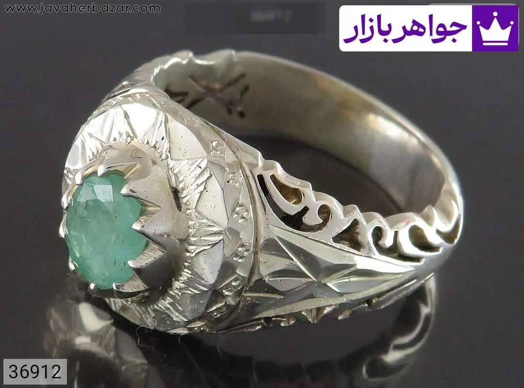 انگشتر نقره زمرد زامبیا مرغ...