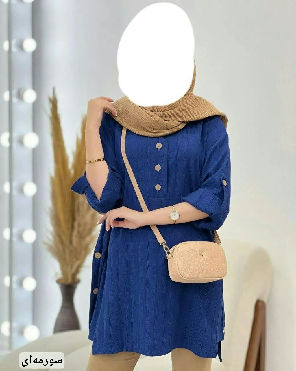 🛍نام: تونیک مانتویی آوان🌱
