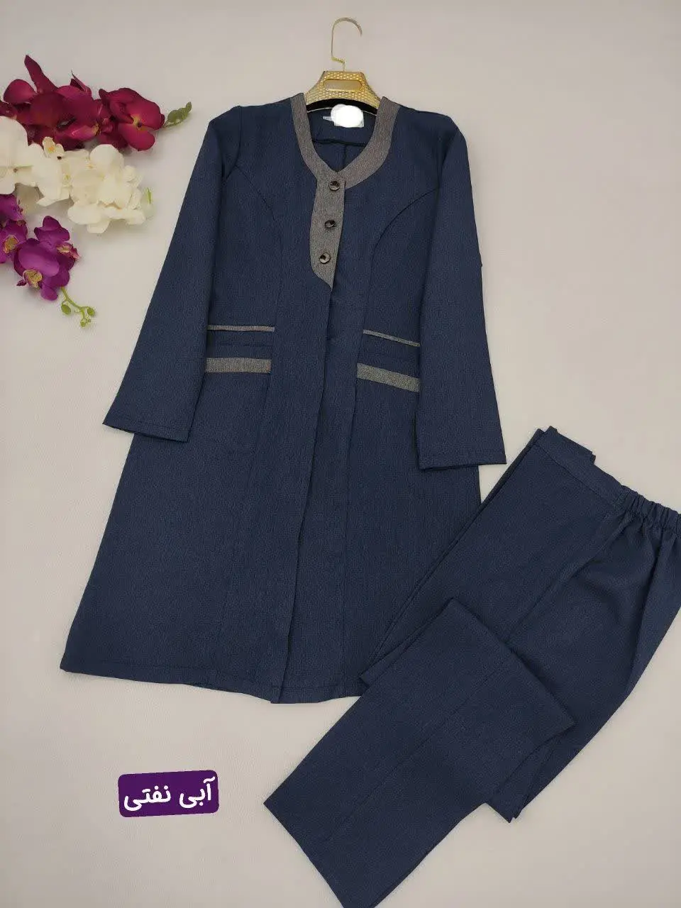 🍃نام: مانتو شلوار اداری خاتون
