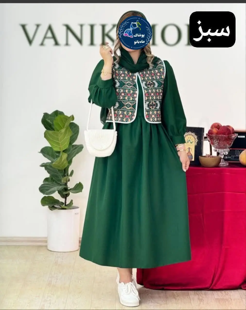 👚 نام: مدل جواهر
