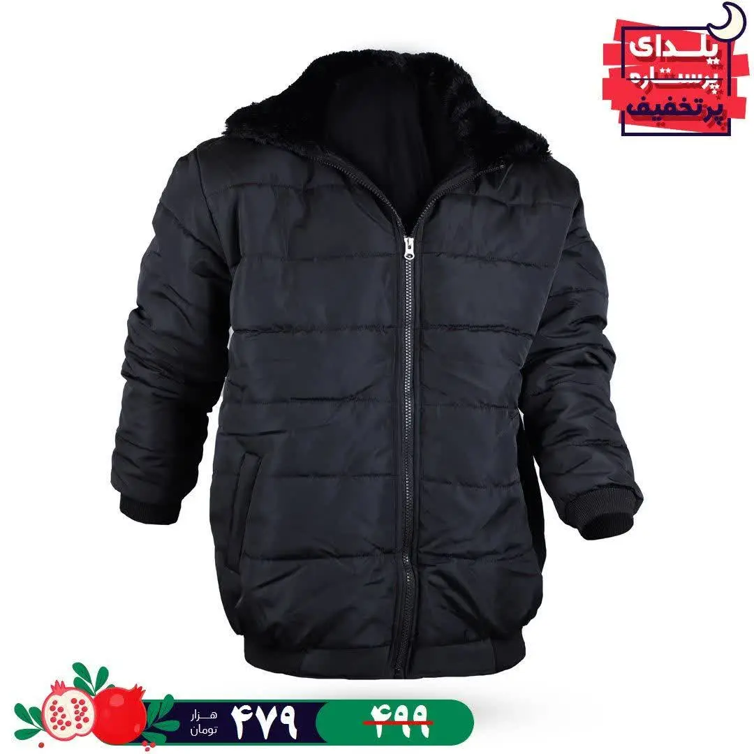 کاپشن مردانه SEHA مدل ۲۷۹۹ 
