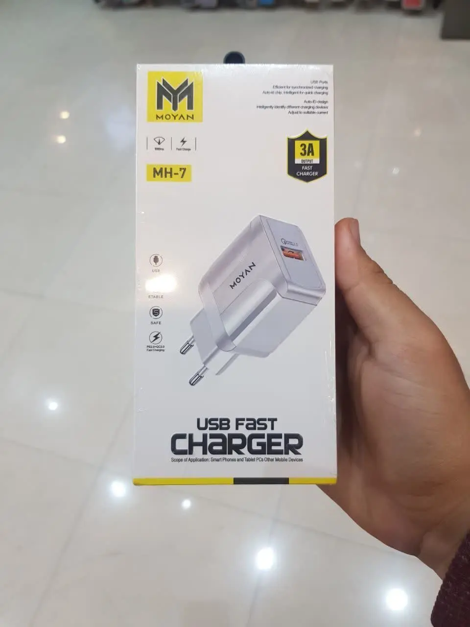 آداپتور ۳ آمپر فست شارژ MOYAN
