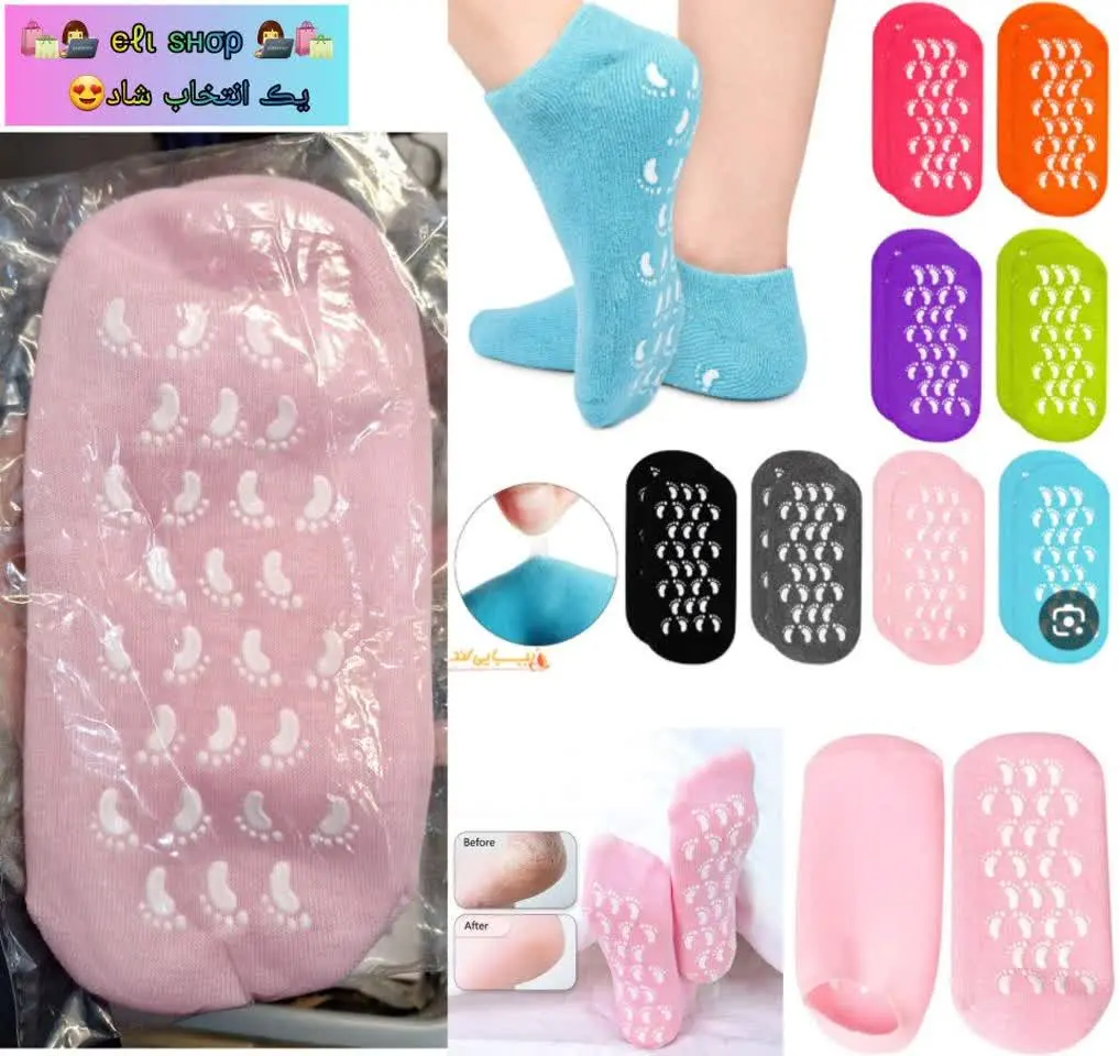 جوراب سیلیکونی ژله‌ای ترک پا🦶🧦
