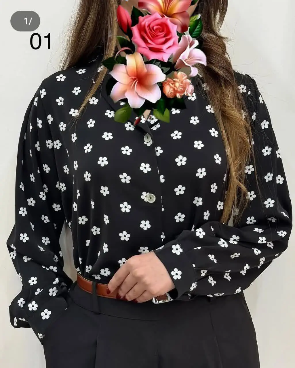 مدل هانین🎋
