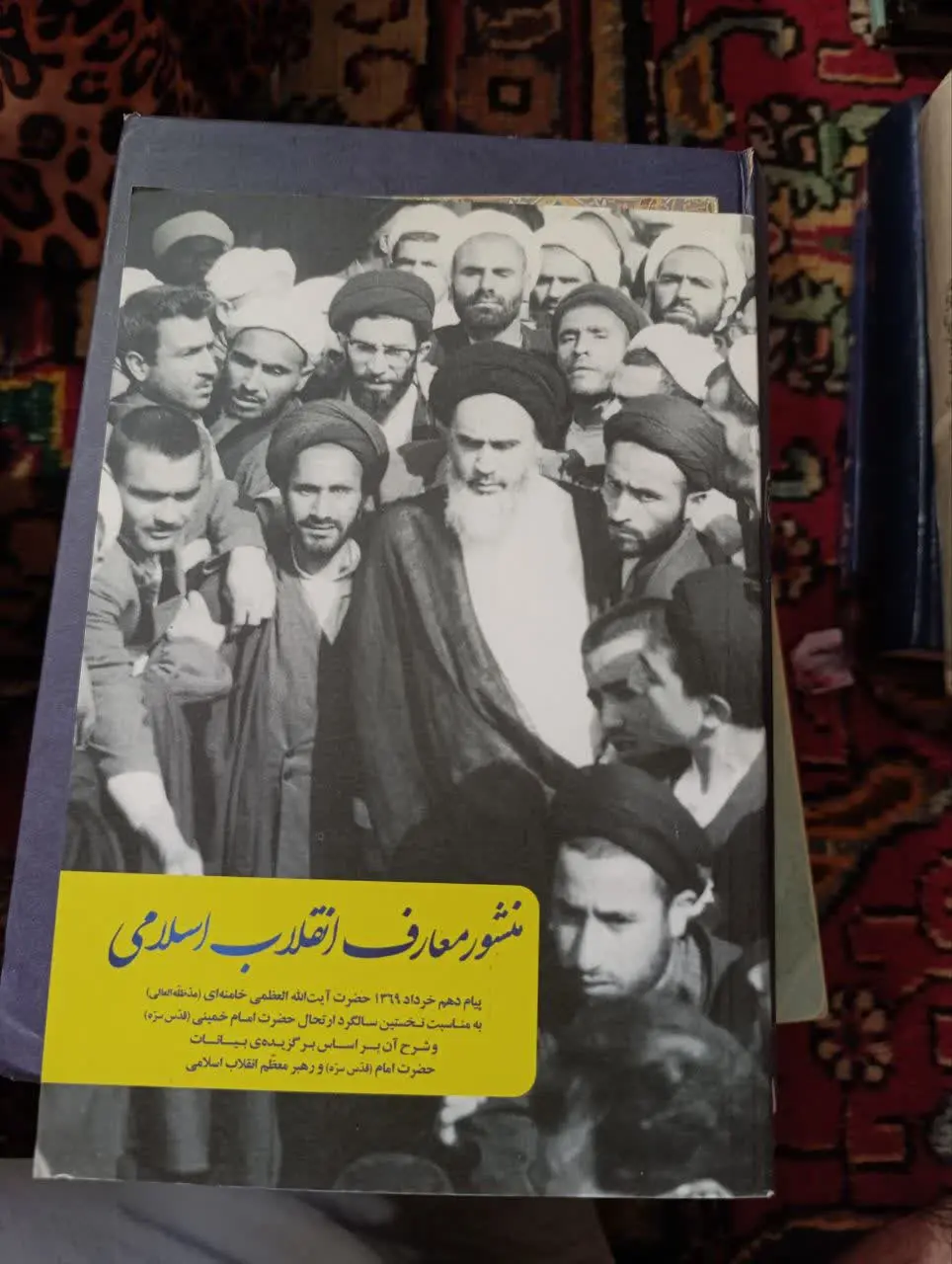 برای خرید به آیدی زیر پیام دهید👇
