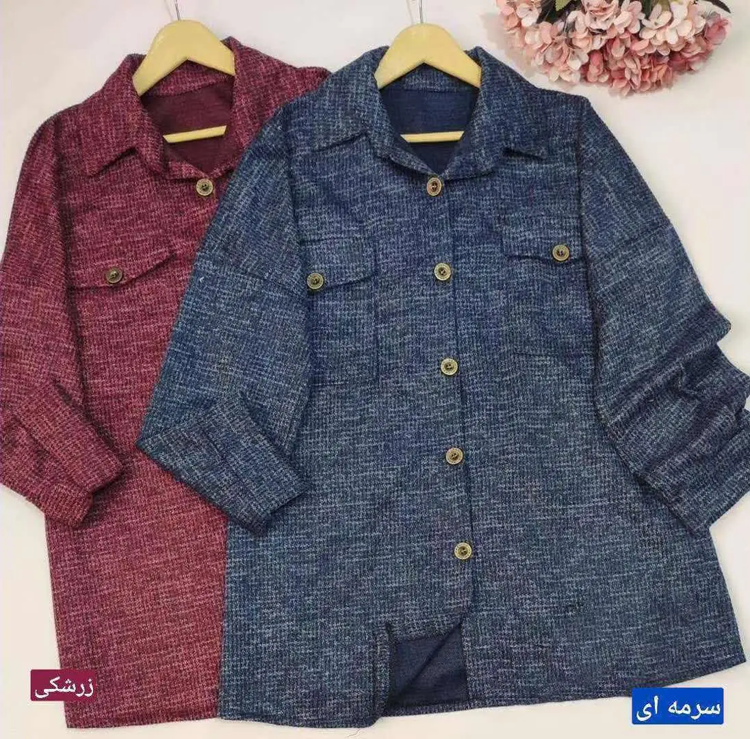 نام: مانتو ۲۰۰۲۸۰
