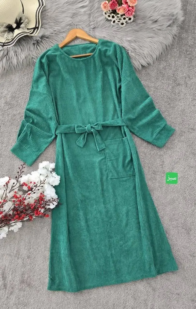 کفتان کبریتی