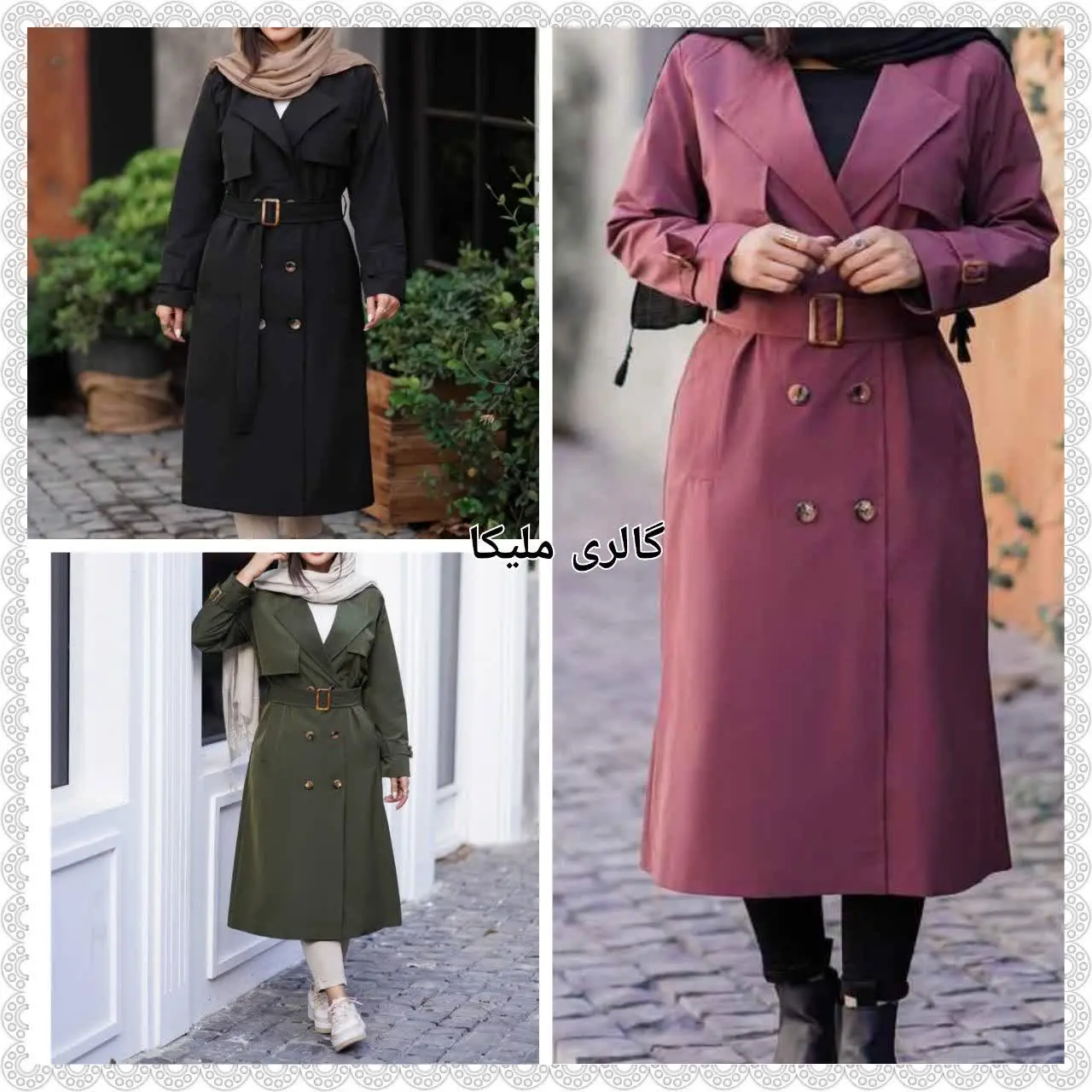 📌مدل: پانیذ 
