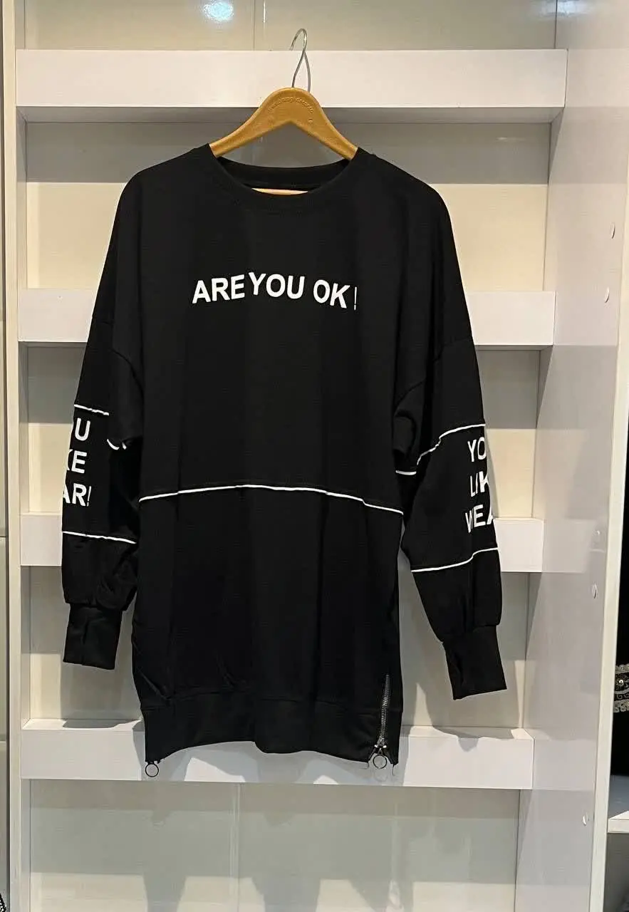 🖋نام: بلوز فینگردار Are you ok
