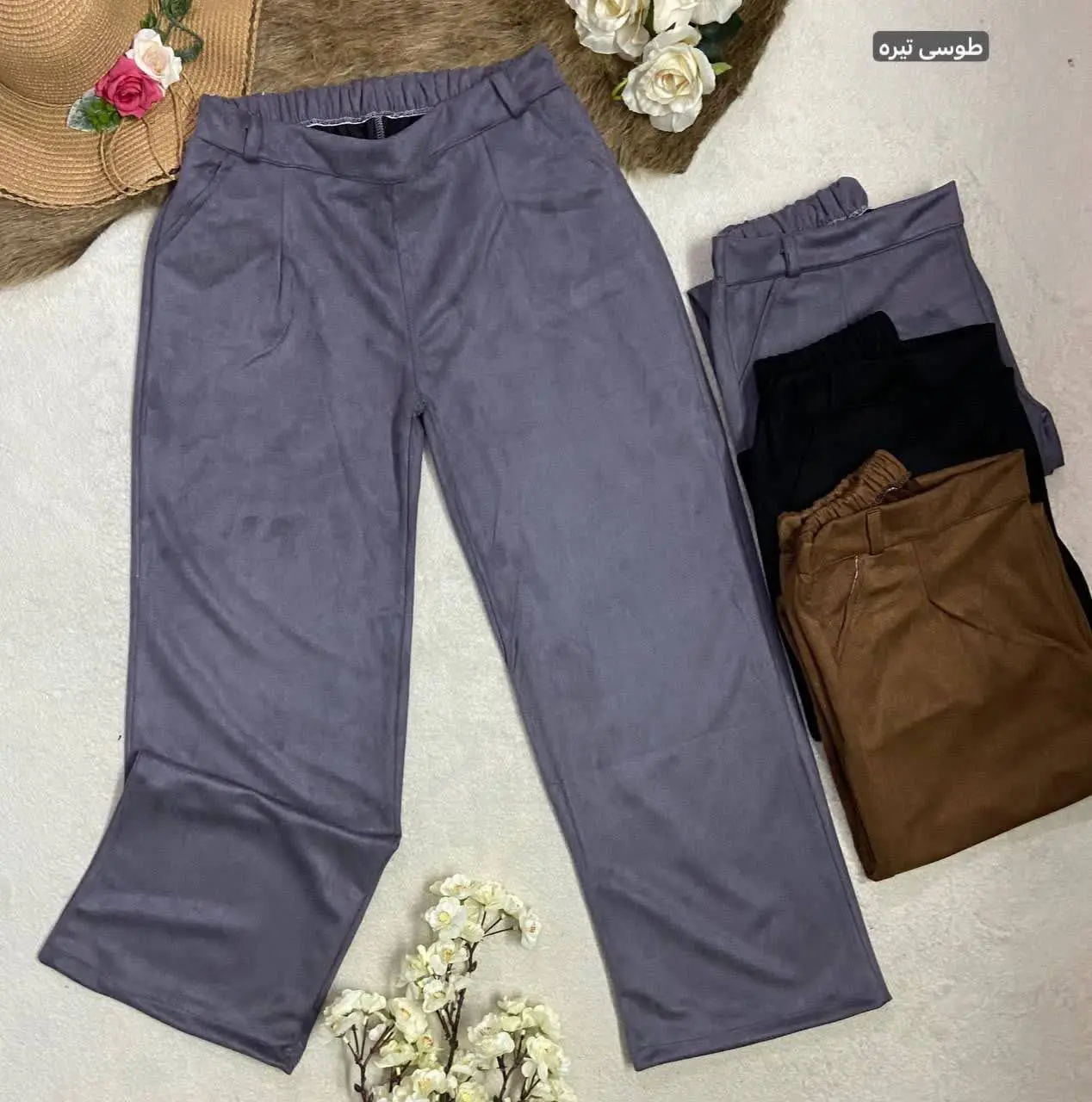 نام: شلوار بگ سوییت
