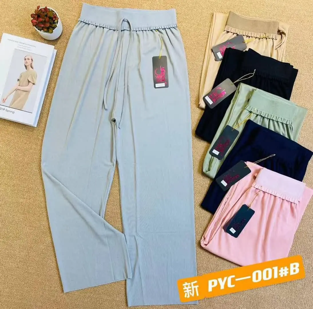 ‼️شلوار دامنی
