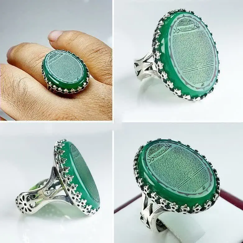 💎انگشتر عقیق سبز خطی