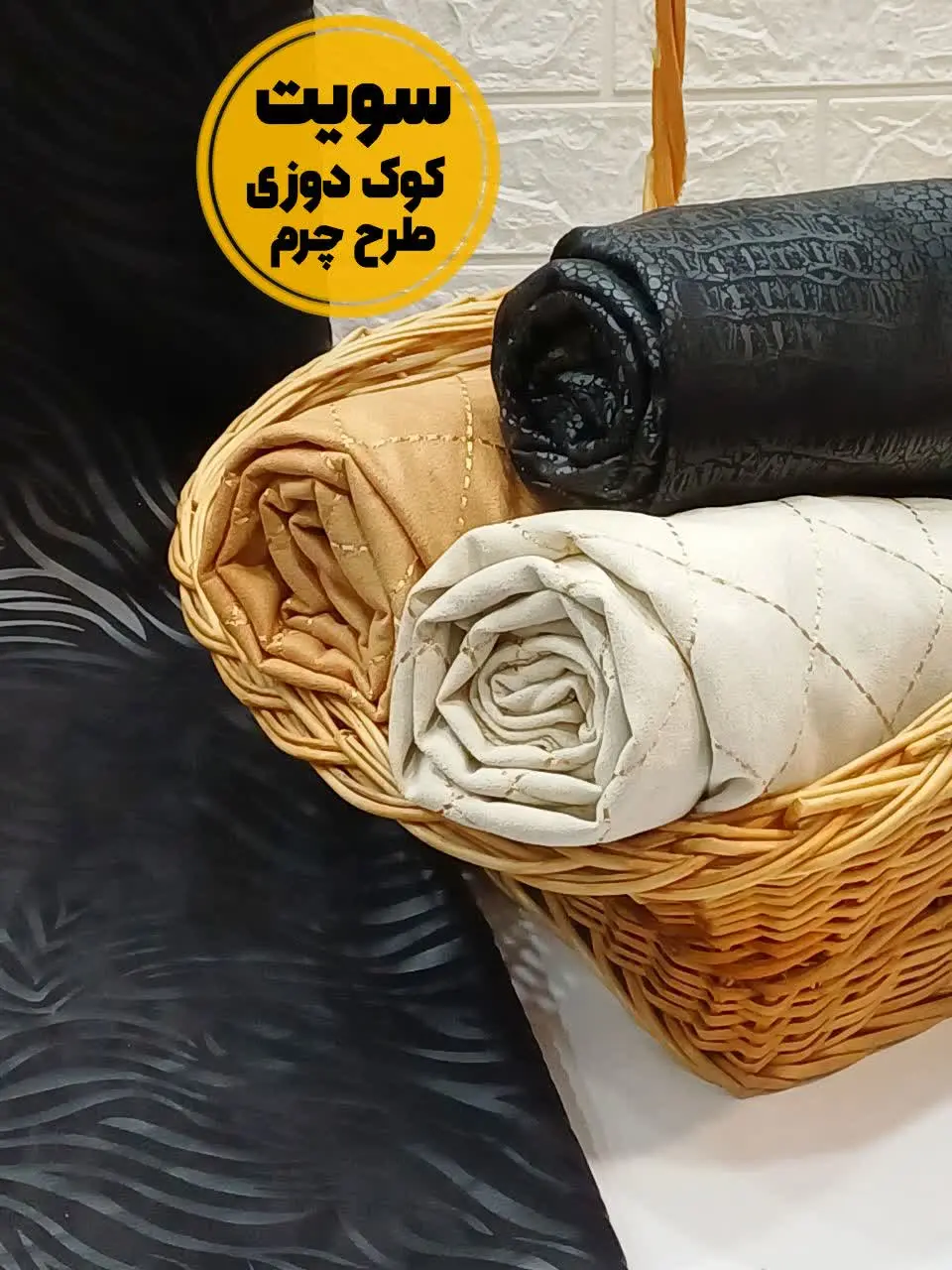 🔹مانتو، پالتو، شنل