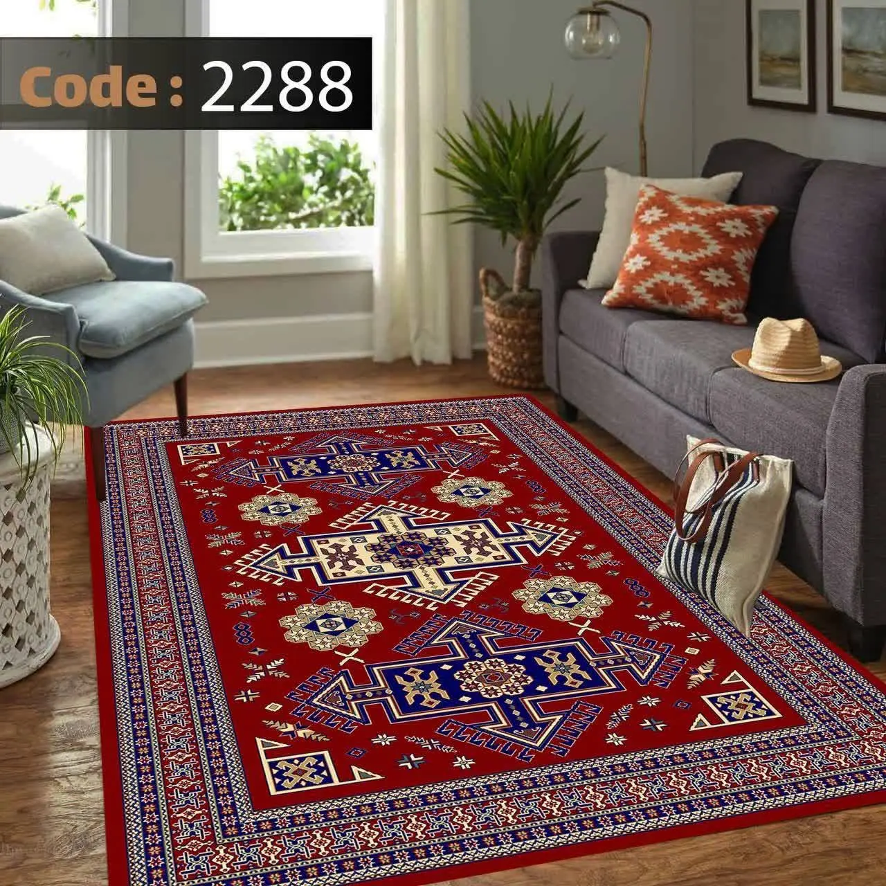 روفرشی کشدار ۲۲۸۸ B
