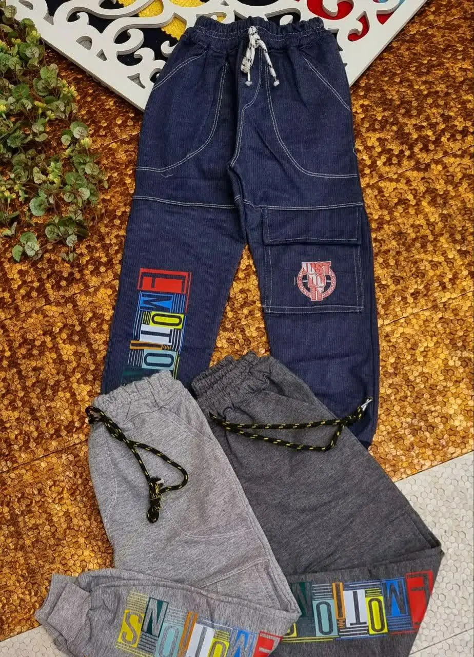 🇮🇷🧶👗👚👔👖💎🌠🌹🔥
