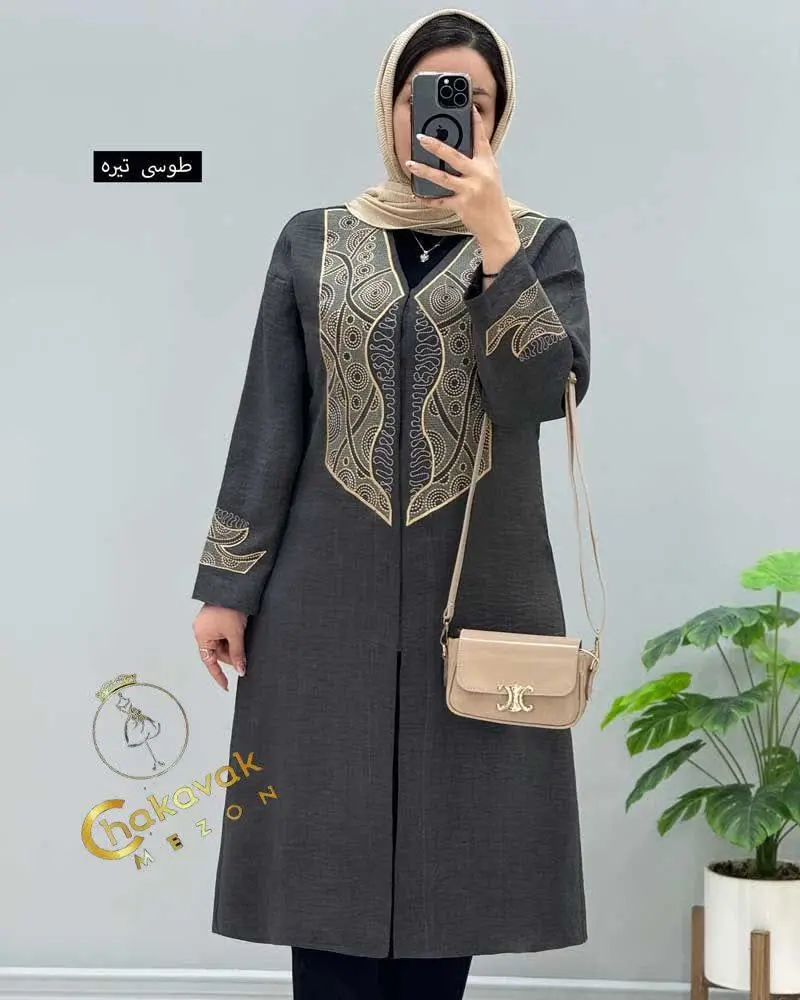 دنبال کارای بلند و پوشیده ای⁉️
