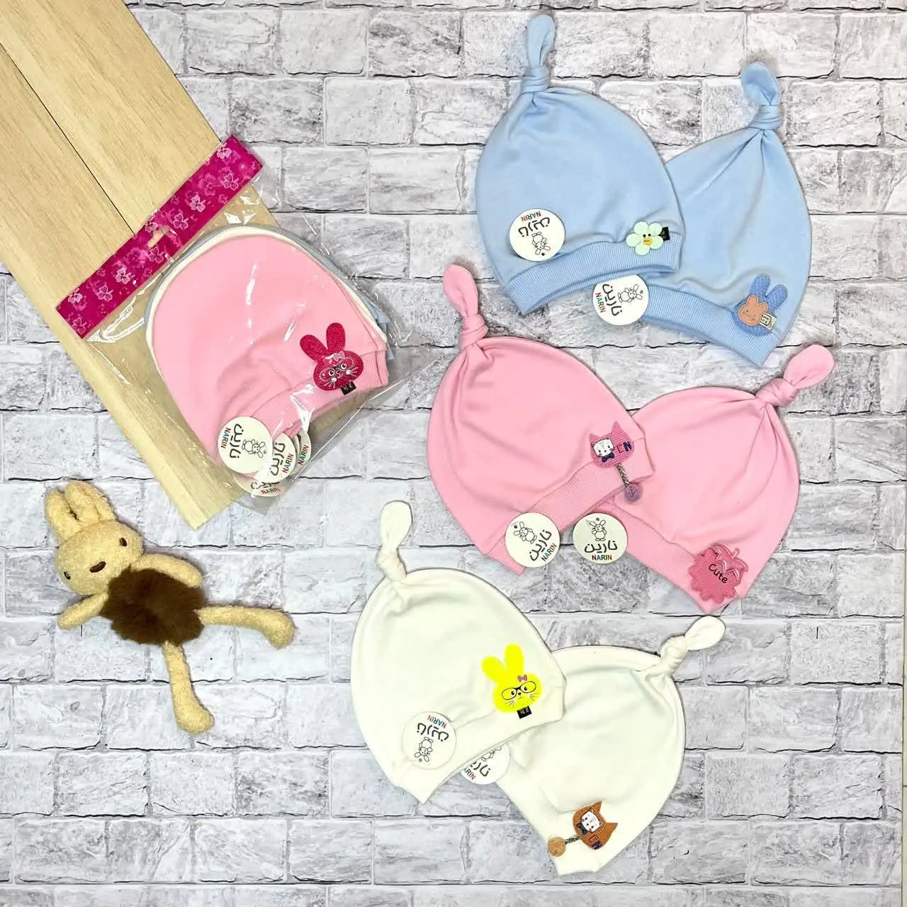 ❇️کلاه شیپوری نارین
