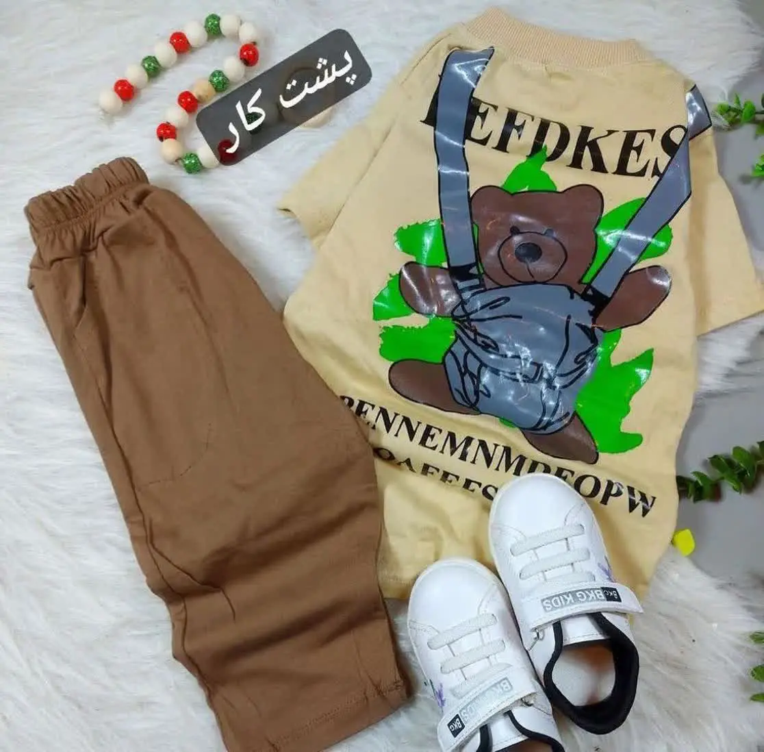 نام: خرس کوله دار🦌 
